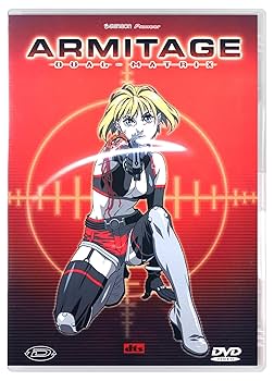 Amazon.co.jp: Armitage Box (Complete OAV+Dual Matrix